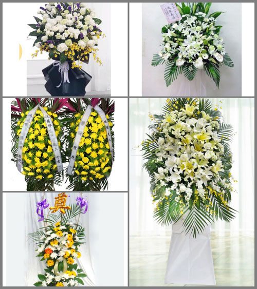 新疆乌鲁木齐市水磨沟区农村事务管理办公室白事花篮预定