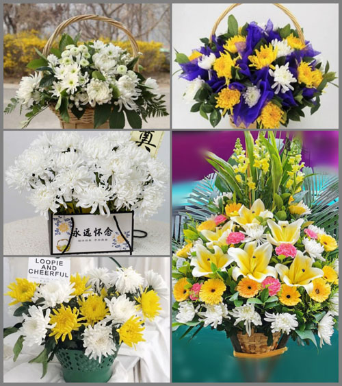 新疆乌鲁木齐市水磨沟区农村事务管理办公室白事提篮配送